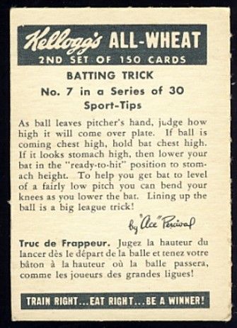 1940s Kelloggs All Wheat Baseball